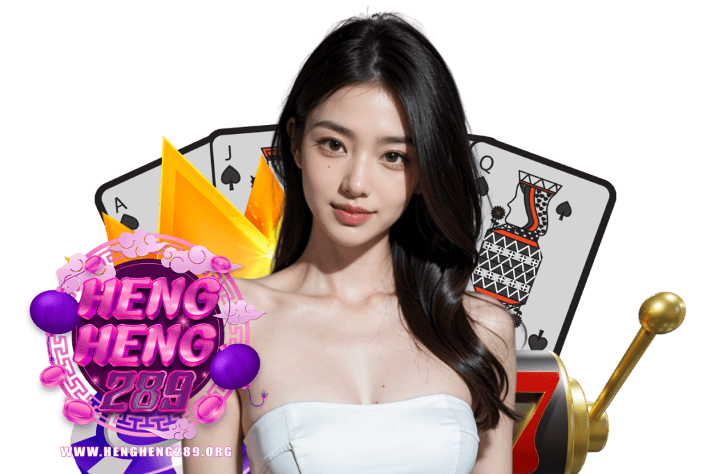 hengheng289 สล็อต